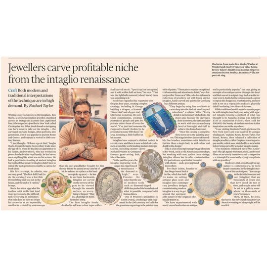 FINANCIAL TIMES